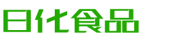 珠海韩香子食品有限公司